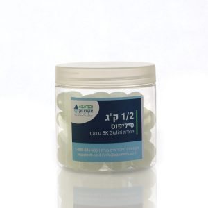 כדורי סיליפוס ואבני לשם